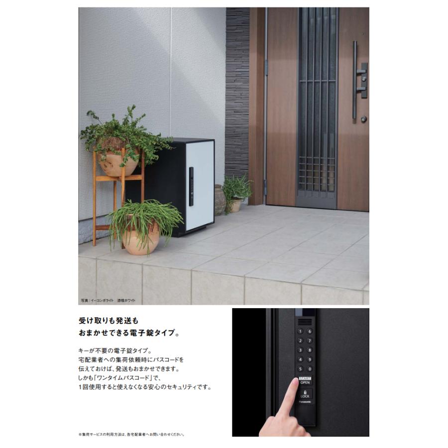 酒*み様 LM4mk2 & KIT CONNECTION 【正規購入品、箱・説明 酒*み様 LM4mk2 & KIT CONNECTION 【正規購入品、箱・説明