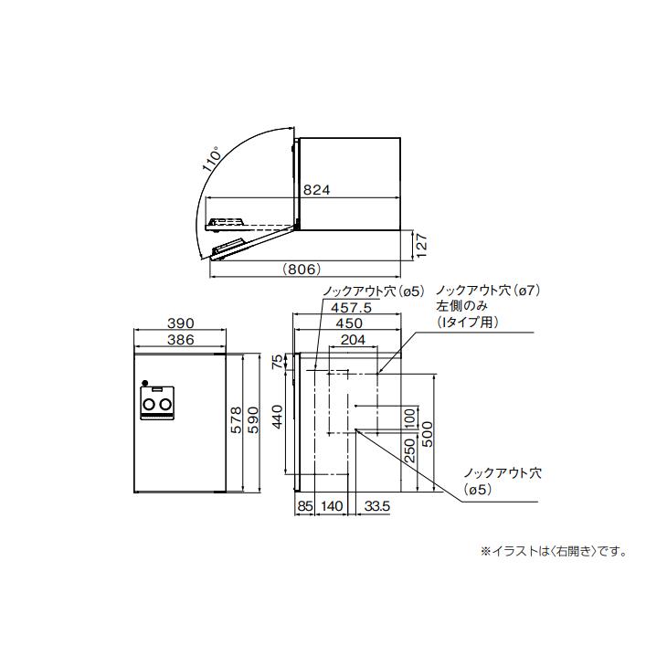 Panasonic パナソニック 戸建住宅用宅配ボックス COMBO ミドル Panasonic パナソニック 戸建住宅用宅配ボックス COMBO ミドル