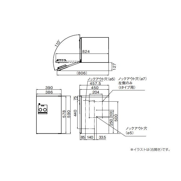 パナソニック 戸建住宅用宅配ボックス COMBO ミドルタイプ 前出し FF CTNR4020 Panasonic｜jyuukenhonpo｜05