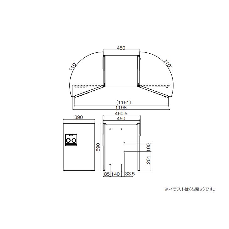 パナソニック 戸建住宅用宅配ボックス COMBO ミドルタイプ 後出し FR CTNR4021 Panasonic｜jyuukenhonpo｜05