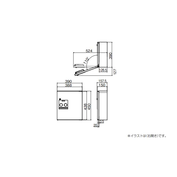 Panasonic パナソニック 戸建住宅用宅配ボックス COMBO Panasonic パナソニック 戸建住宅用宅配ボックス COMBO