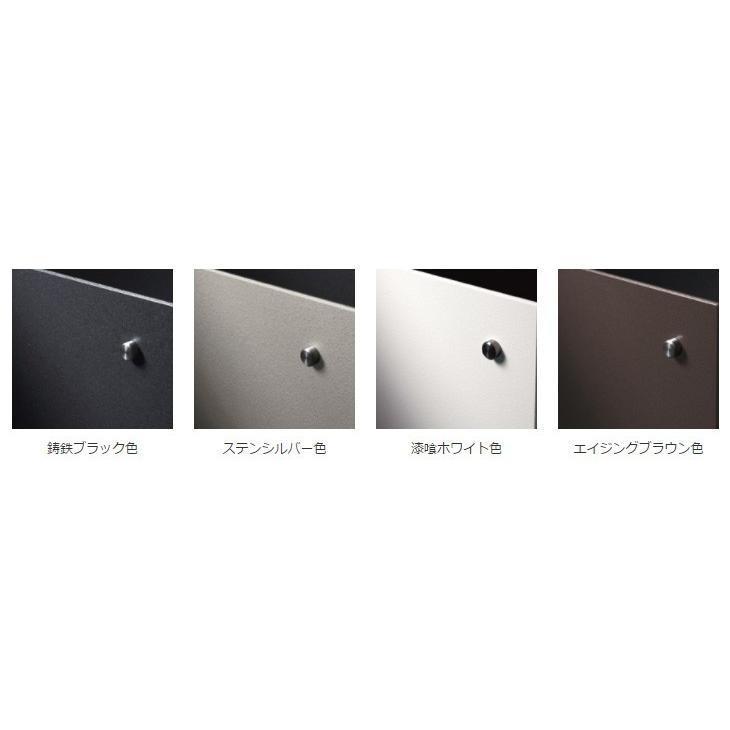 Panasonic（パナソニック） 集合住宅用宅配ボックス COMBO-Maison 共有