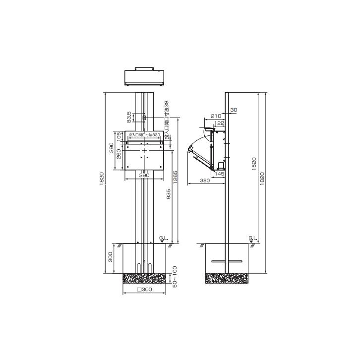 Panasonic CTPR178CS ポスト用　埋込支柱 Panasonic（パナソニック） ポール取り付け用部材 アーキフレームG