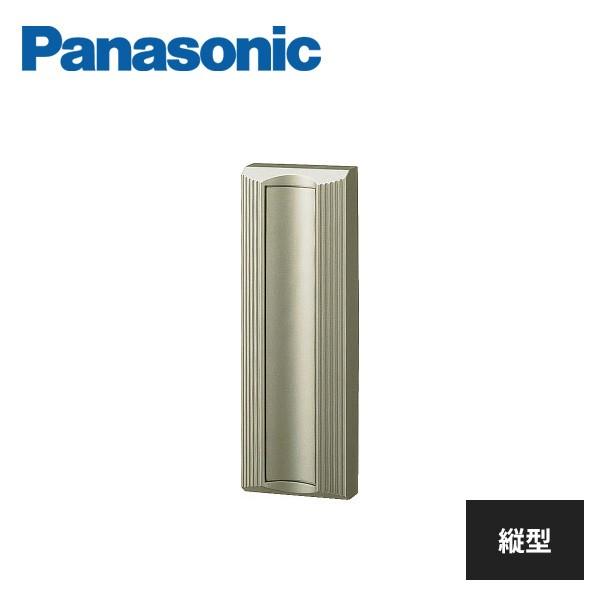 Panasonic（パナソニック） サインポスト KC型 住宅壁埋め込み 木造