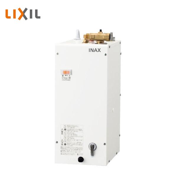 LIXIL　小型電気温水器　手洗洗面用　EHPK-F6N5　コンパクトタイプ　排水器具(φ32樹脂排水管用)付き