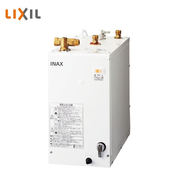 inax 小型電気温水器　EHP-13R LIXIL（リクシル） 小型電気温水器 手洗洗面用 スタンダードタイプ