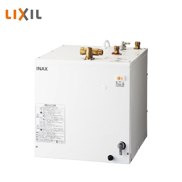 LIXIL（リクシル） 小型電気温水器 ゆプラス 洗髪用・ミニキッチン用