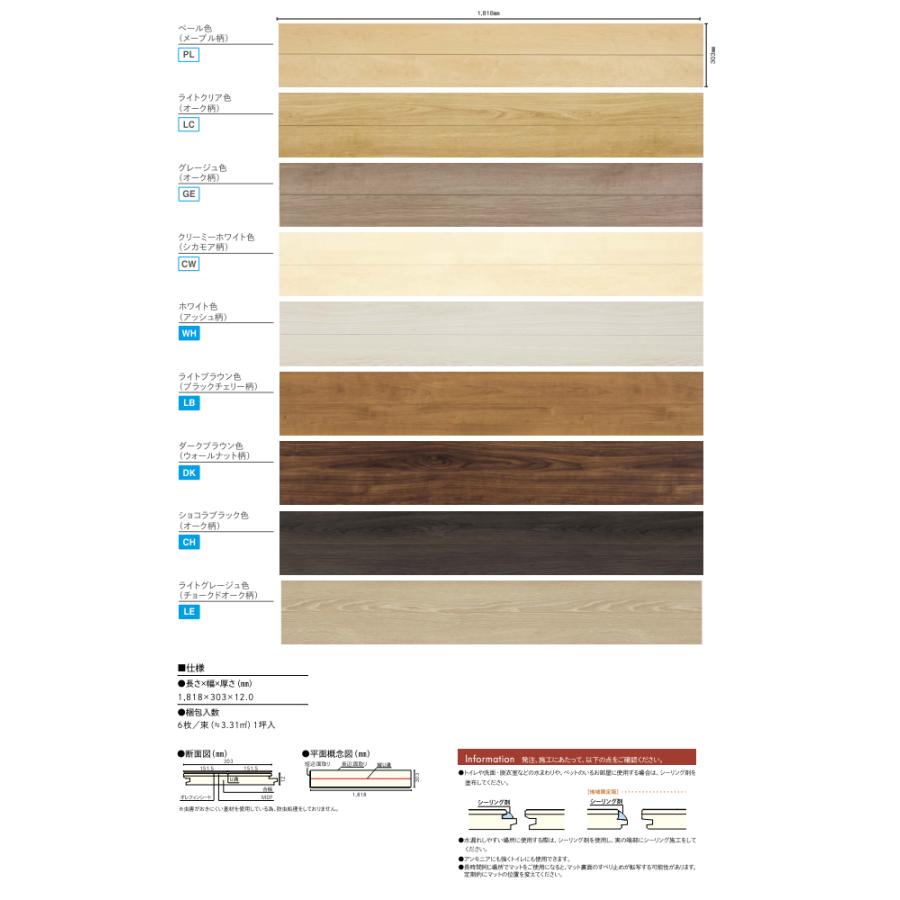 3508　こちらは専用です クセニア エクステンション ダイニングテーブル - ダイニング