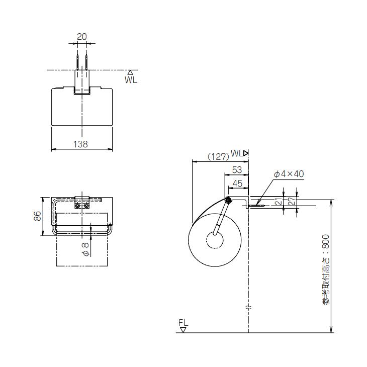 LIXIL（リクシル） LIXIL TJシリーズ 紙巻器 サテンタイプ FKF-AD32S