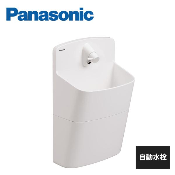 Panasonic（パナソニック） アラウーノ 手洗い ラウンドタイプ