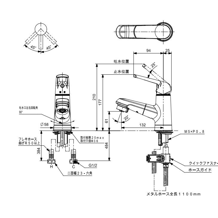 Panasonic パナソニック シーライン 水栓金具 マルチシングル Panasonic パナソニック シーライン 水栓金具 マルチシングル