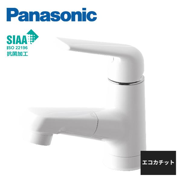 Panasonic（パナソニック） シーライン 水栓金具 マルチシングルレバー