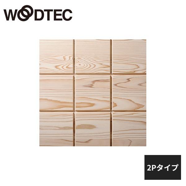 朝日ウッドテック the wall クールジャパン Qタイプ ブロック 杉 ホワイト 2Pタイプ IFKB2P9136 WOODTEC 受注生産品