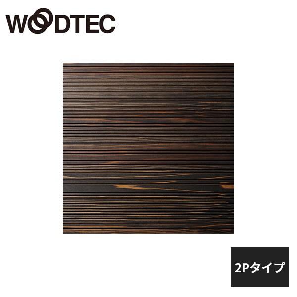朝日ウッドテック the wall クールジャパン Qタイプ ストレート・シンプル 杉 ブラック 2Pタイプ IFKS2P9936 WOODTEC 受注生産品