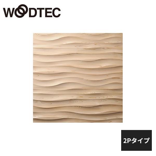 朝日ウッドテック the wall クールジャパン Qタイプ ソフト・ウェーブ 桧 無塗装 2Pタイプ 1枚 IFKW2P0S09 WOODTEC 受注生産品