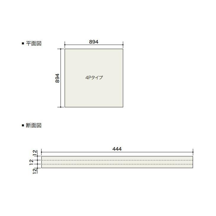 朝日ウッドテック the wall クールジャパン Qタイプ ソフト・ウェーブ 杉 ホワイト 4Pタイプ IFKW4P9136 WOODTEC 受注生産品の画像