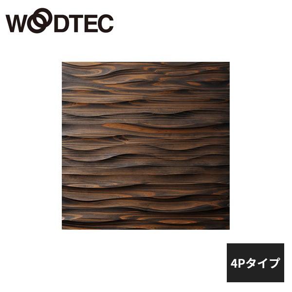 朝日ウッドテック the wall クールジャパン Qタイプ ソフト・ウェーブ 杉 ブラック 4Pタイプ IFKW4P9936 WOODTEC 受注生産品