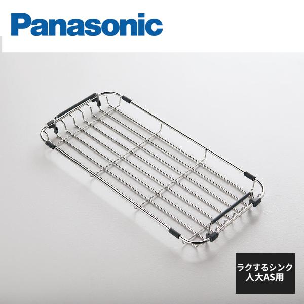 Panasonic（パナソニック） キッチン Sクラス スラくるネット ラクする