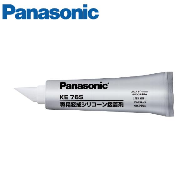 KE 76S 専用変成シリコーン接着剤 10本 Panasonic（パナソニック） USUI-TA ウスイータ専用 変成シリコーン