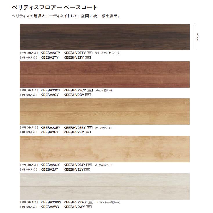 サエコさん様専用 ネルソンズ ドッグフード 未開封新品 3袋