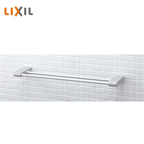 LIXIL（リクシル） LIXIL 2段式タオル掛け 600mm(塗装) KF-AA72WP : 住