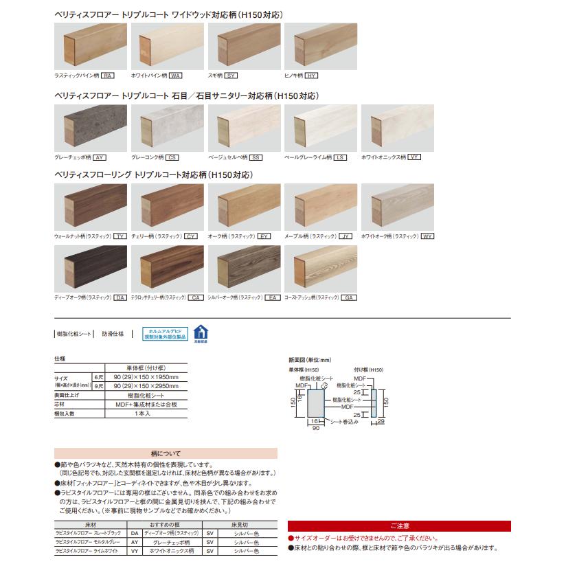 【Coco様オーダーページ】 hamabeads #hamabeadsdesign #pixelart #pixeldesign #アイロン