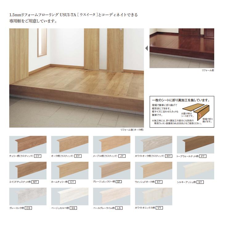 Panasonic（パナソニック） 【近畿地方のみ配達可】パナソニック USUI