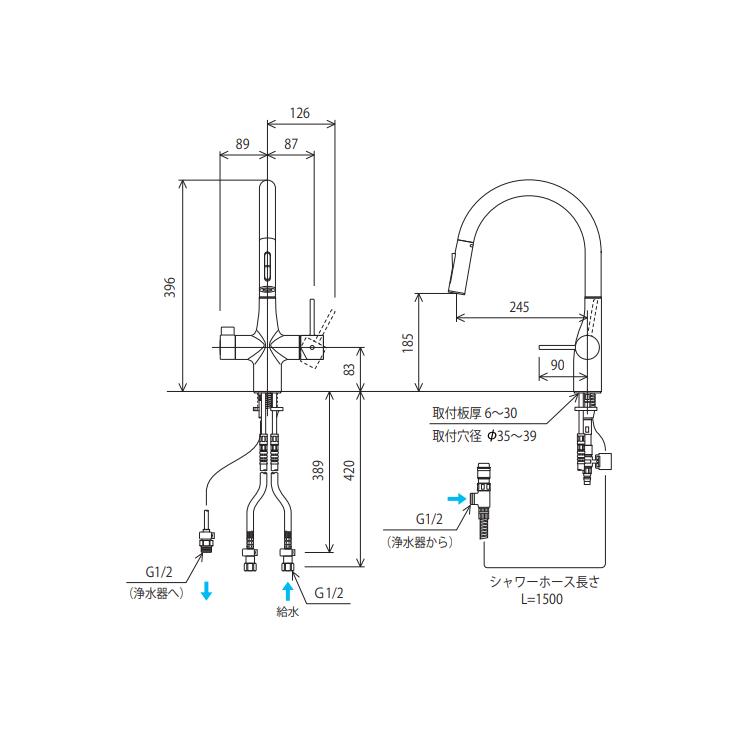 KVK ビルトイン浄水器用シングルシャワー付混合栓 浄水 KVK ビルトイン浄水器用シングルシャワー付混合栓 浄水