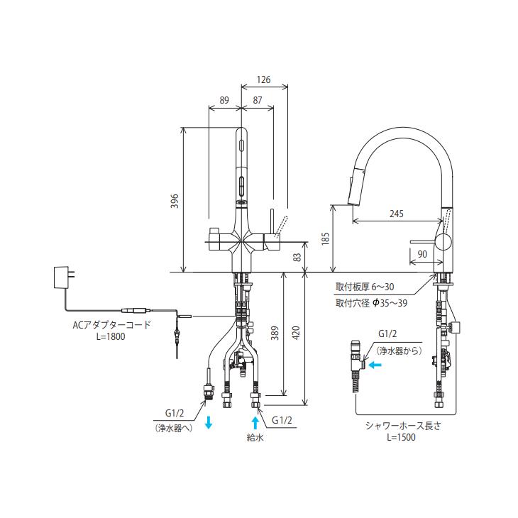 KVK ビルトイン浄水器用シングルシャワー付混合栓 センサー付 AC100V