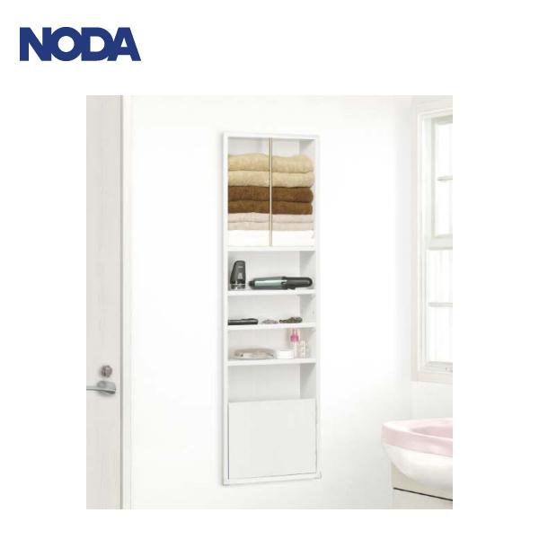 NODA（ノダ） キャニティ プラスアイデア収納 洗面収納 KUA-709W1 : 住