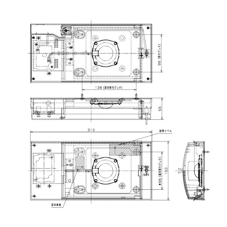 Panasonic（パナソニック） キッチン LED流し元灯 コンパクトタイプ 昼