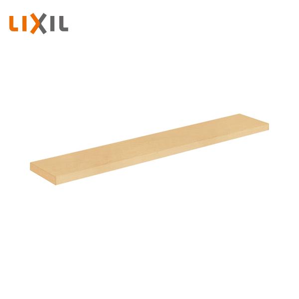 LIXIL（リクシル） トイレ壁付収納棚 カウンター LKF-1370U : 住建本舗
