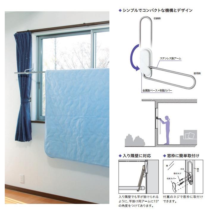 川口技研 室内用ホスクリーン 窓枠用 MD型 ライトブロンズ 1セット 