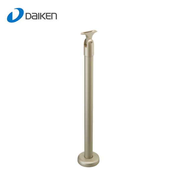 大建 DAIKEN 35床付け手摺用支柱ZT(ME5434-1) 大建工業 屋内用床付け手摺35型用 床付け手摺用支柱 ME5434-1ZT : 住建