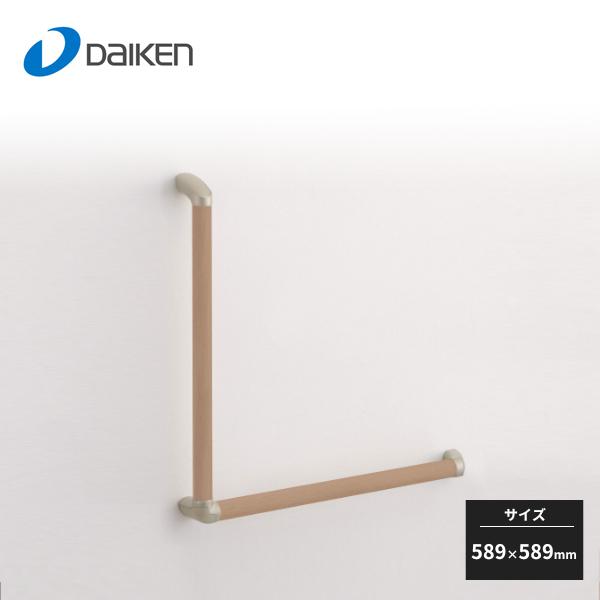 モルテン バディーI昇降支援用手すりI型ストッパー2ケ仕様 バディ 手すり