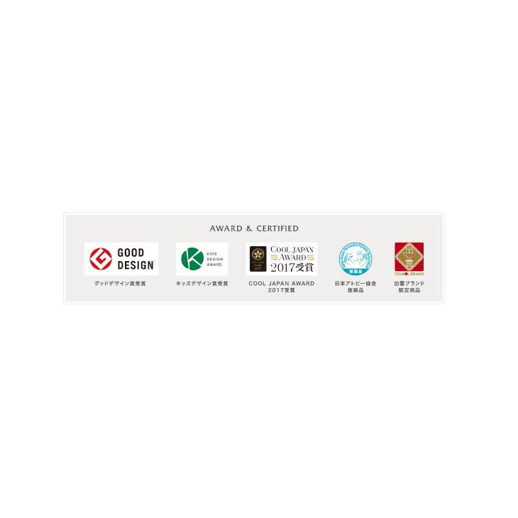 積水成型 置き畳 フロア畳 美草 MIGUSA 目積 MESEKI チャコール 3枚セット FLR-MS-CH-3_4