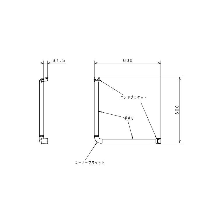 パナソニック 動作補助手すり L型セット MFE2L Panasonic|jyuukenhonpo|03