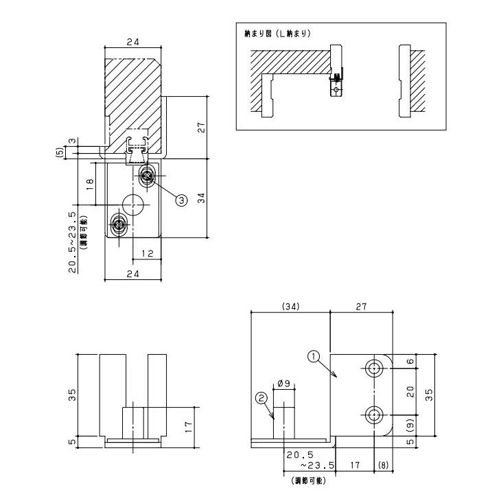 Panasonic MF E1REBK1ST エンドブラケット壁付け 固定ピン Panasonic