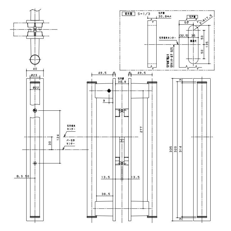 パナソニック 内装ドア バー引手 金属バー 幅広吊り引戸用 空錠 両側がバー引手 サテンシルバー色 メッキ Mje1pr13ss Panasonic Mje1pr13ss 住建本舗 通販 Yahoo ショッピング