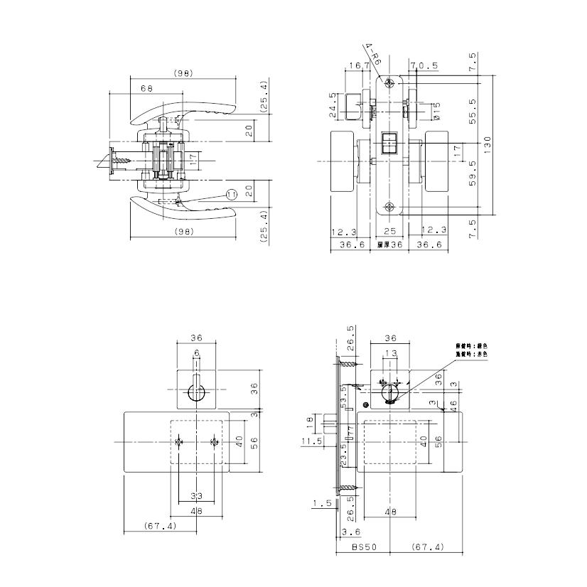 Panasonic（パナソニック） 内装ドア レバーハンドル P1型 表示錠