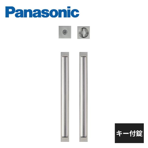 Panasonic（パナソニック） 内装ドア ロング引手 C3型 引戸専用タイプ