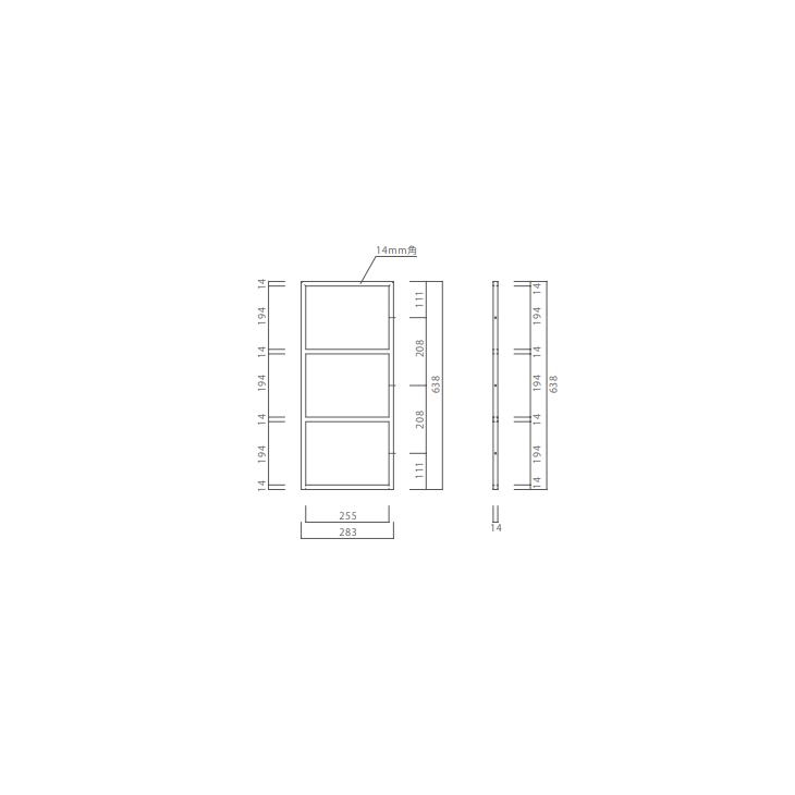 ウッドワン カベツケ H638mm 1入り MKATK06-1 WOODONE : 住建 ウッドワン カベツケ H638mm 1入り MKATK06-1 WOODONE : 住建