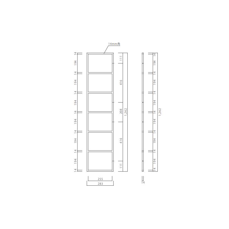ウッドワン カベツケ H1262mm 1入り MKATK12-1 WOODONE : 住建本舗