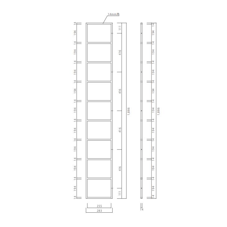 ウッドワン カベツケ H1886mm 1入り MKATK18-1 WOODONE : 住建本舗
