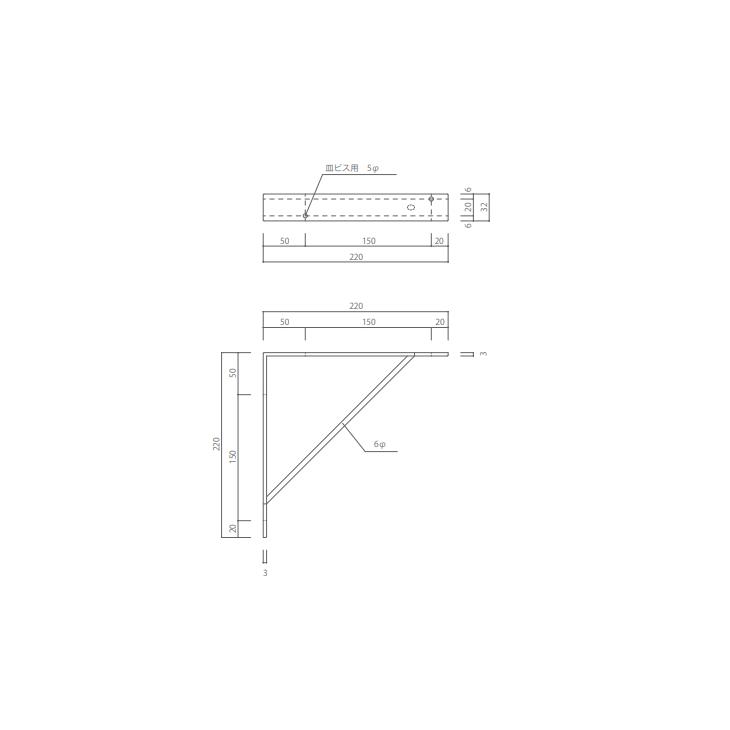 ウッドワン サンカクブラケット D250・D300用 ステンレス 2入 MKBSS-2D WOODONE :MKBSS-2D:住建本舗