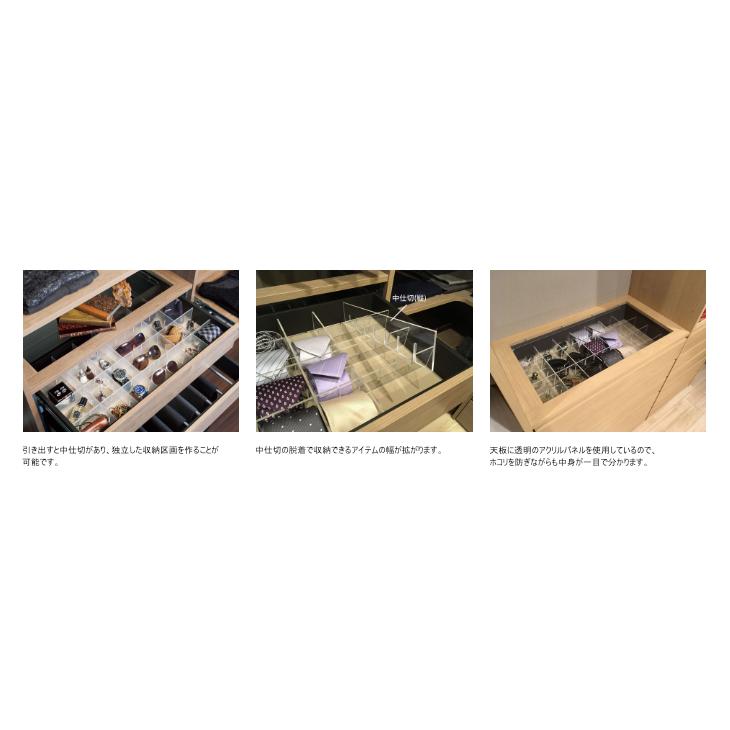 南海プライウッド 南海プライウッドクロゼットシステム収納 南海プライウッド 南海プライウッドクロゼットシステム収納