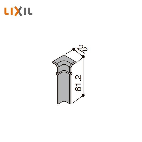 Lixil 幅木用コーナーキャップ 入隅用 ファミリー クッション幅木用 10入 Nzd026 Nzd026 住建本舗 通販 Yahoo ショッピング