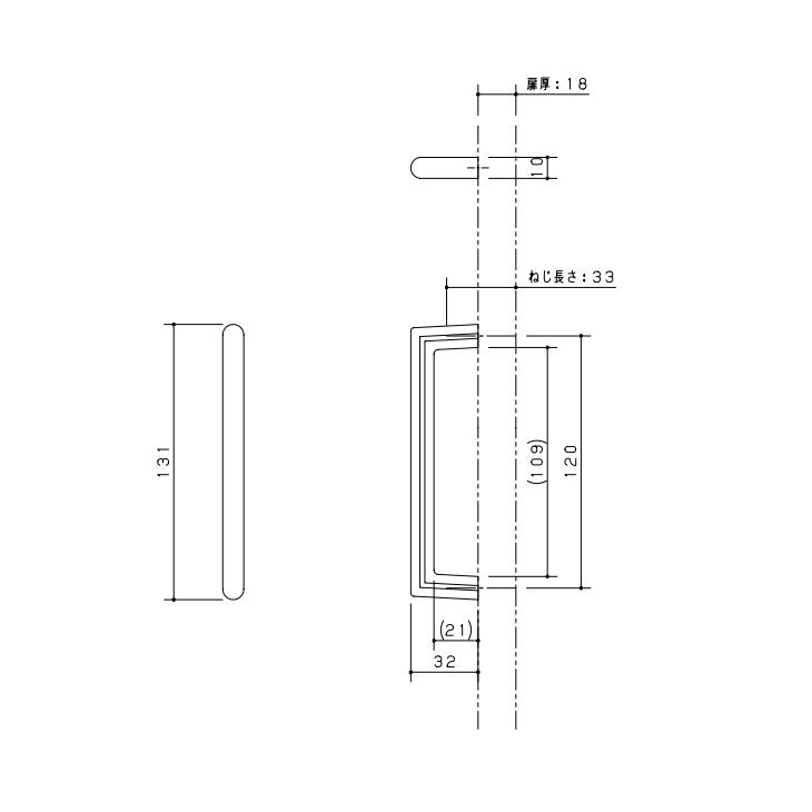 Panasonic（パナソニック） 玄関用収納 コンポリア 丸形取っ手 T5型