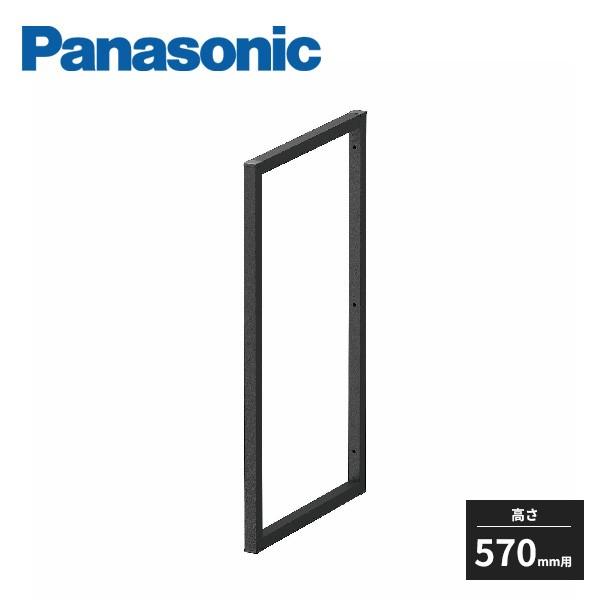 激安単価で パナソニック フレームシェルフ 中間フレーム 壁付け 床置き用 高さ570mm用 Qef1frk053m Panasonic Qef1frk053m 住建本舗 通販 Yahoo ショッピング 大注目 Cfmi Tg