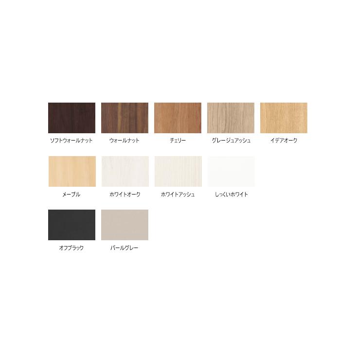 Panasonic パナソニック コーナーキャップ出隅 幅木9型用 10個入